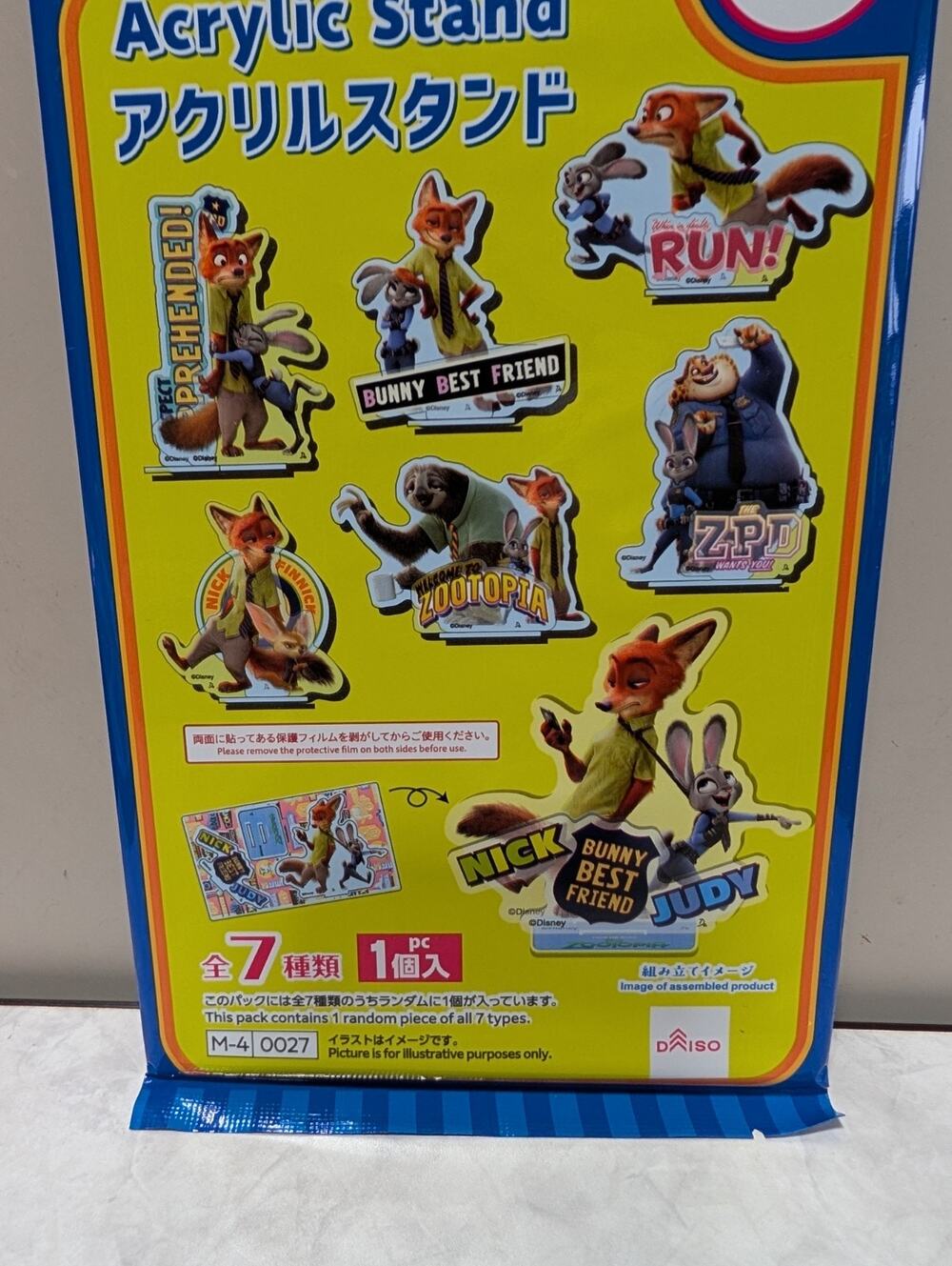Zootopia Acrylic Stand Blind Bag Brand New US Seller